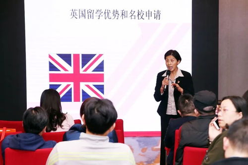 爆棚！錫報助圓千組家庭留學夢，現場對話世界名校招生官