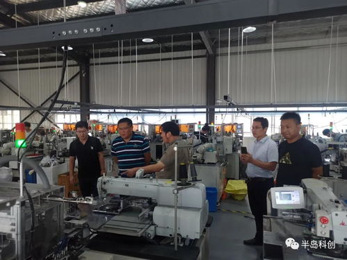 檸檬豆工業(yè)互聯(lián)網服務示范企業(yè) 創(chuàng)新驅動，參觀獲業(yè)界高度好評